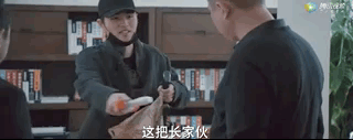 壁纸 剧照 视频截图 320_127 gif 动态图 动图