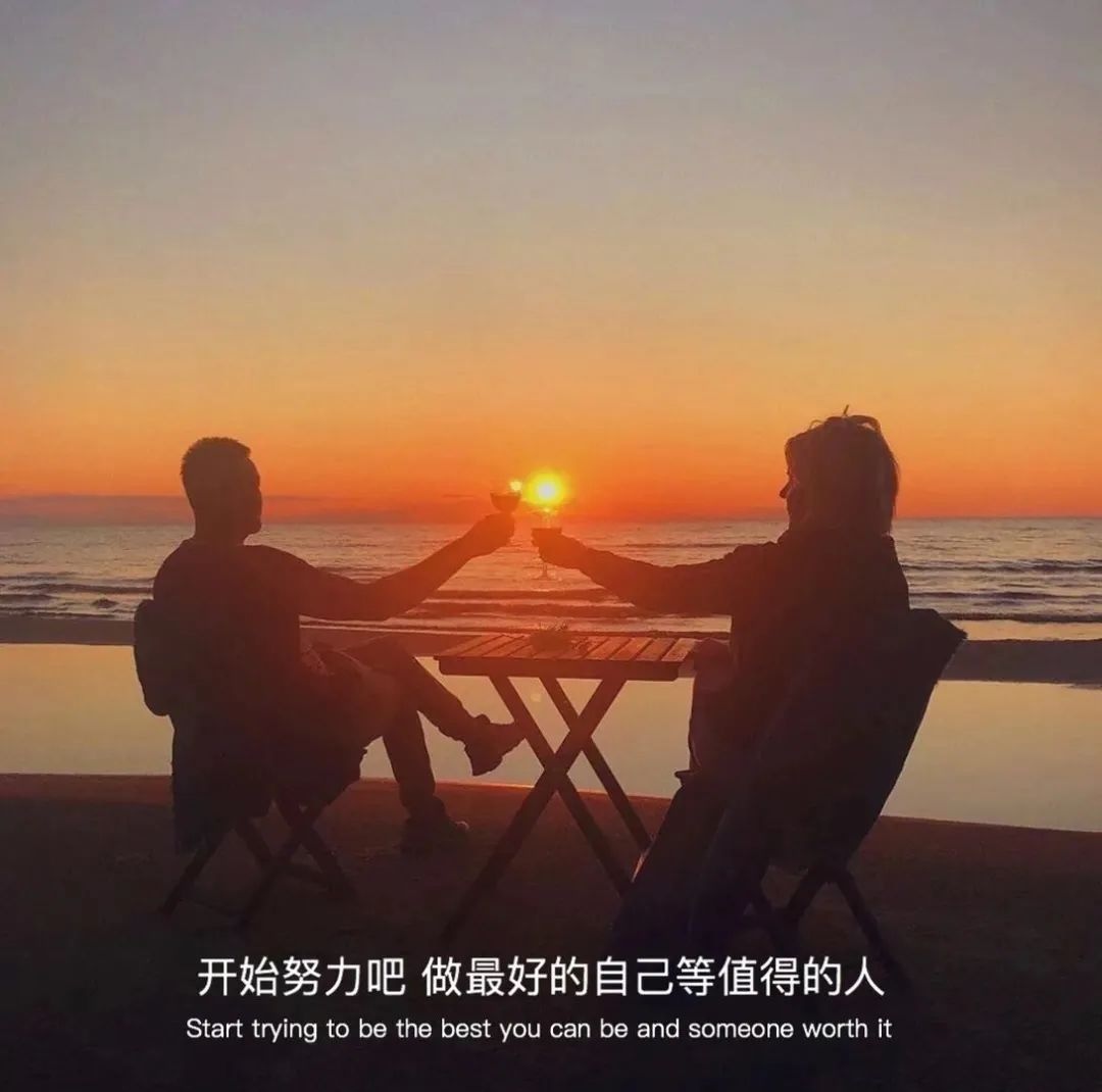 qq空间,说说,句子,心灵鸡汤,分手失恋
