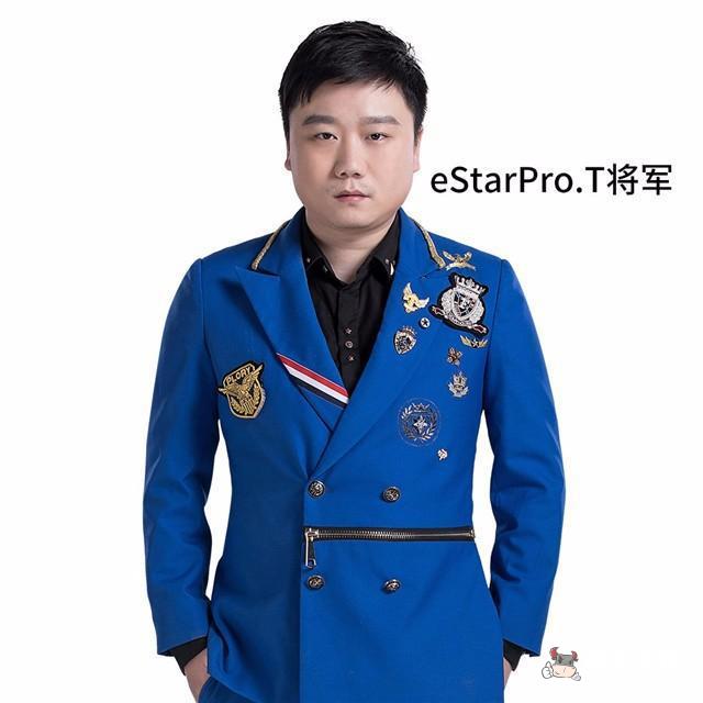 但是想想也能理解,毕竟老t作为estarpro的老板,他需要处理的事情比较