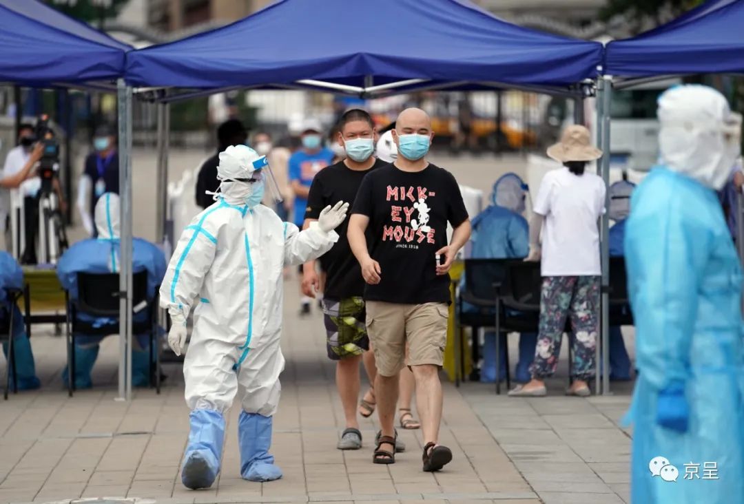 北京疫情防控刻不容缓!检测卫士披甲上阵