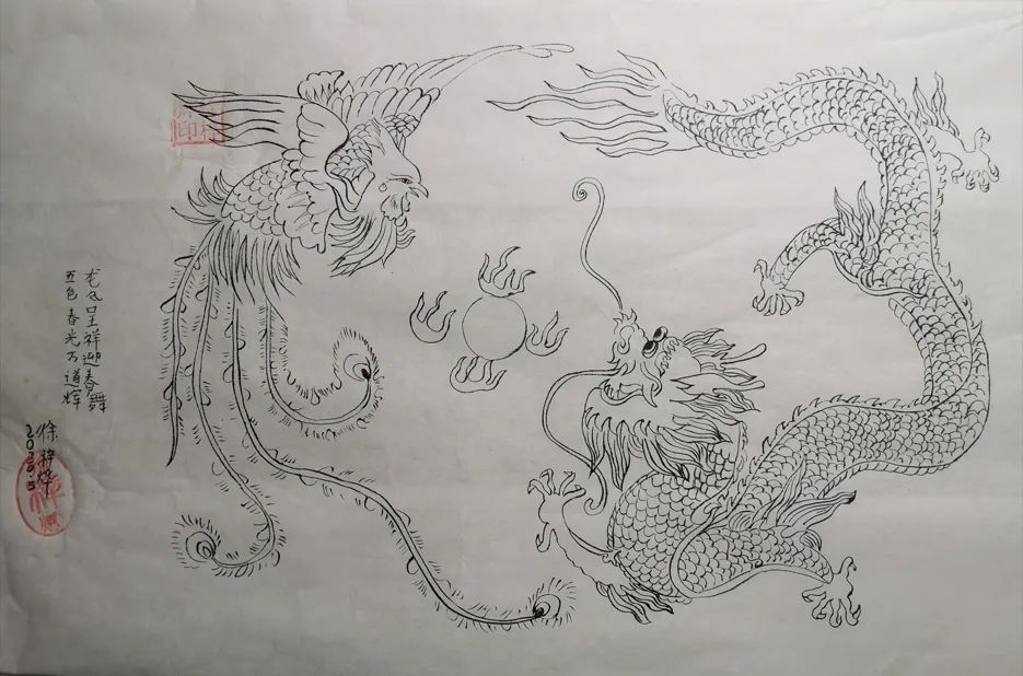 董晓晨,绘画艺术,高红辰,叶公,紫禁城,画家