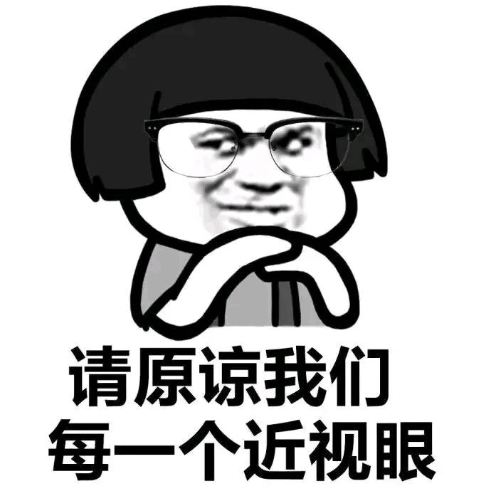 笑到无法自拔的搞笑故事,很皮很幽默,能笑死人!