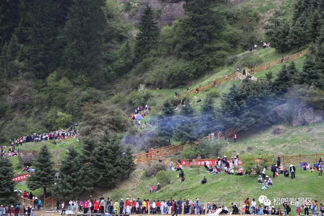 松鸣岩,国家森林公园,旅游景区