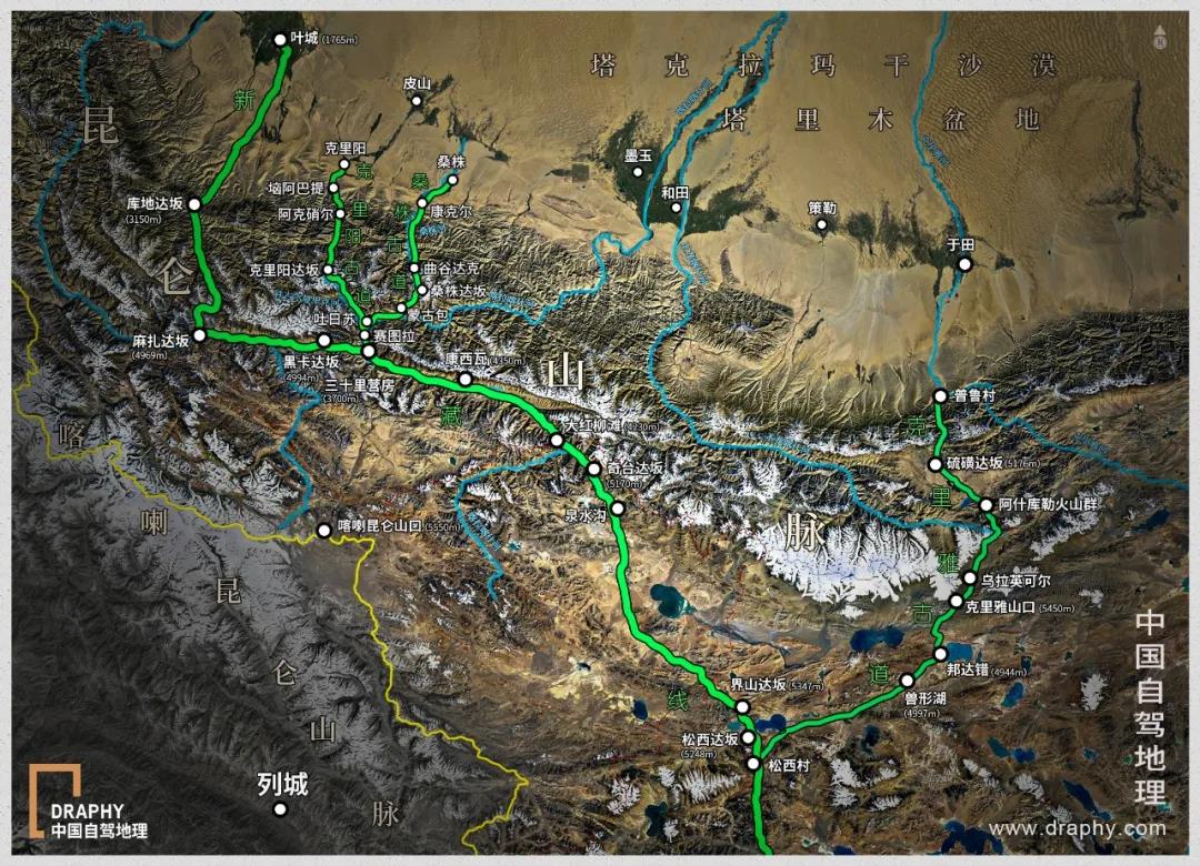 中国自驾地理,进藏第九线,克里雅古道,达里雅布依,新疆