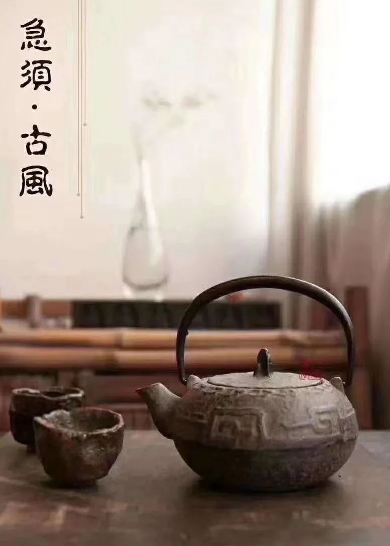 查看*长文堂 古风泡茶急须