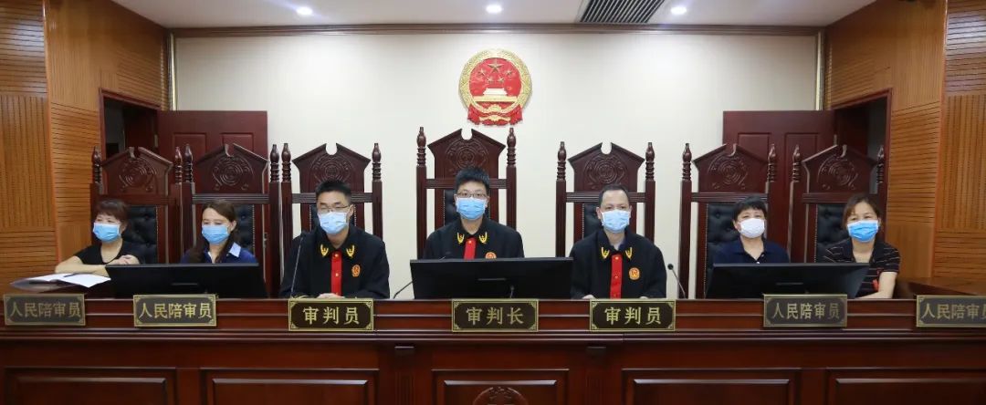 8"专案庭审纪实