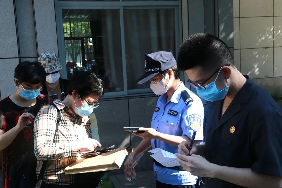 8"专案庭审纪实