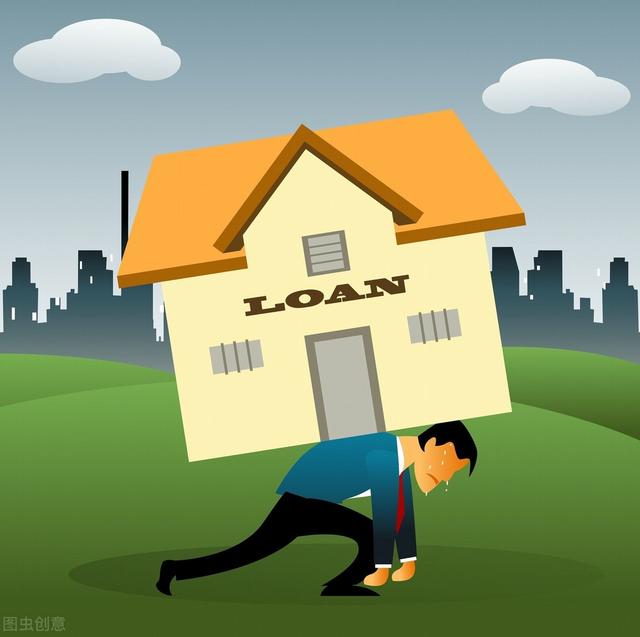 4亿人为组合家庭背负28万亿房贷,孩子的教育我们能堪重负?