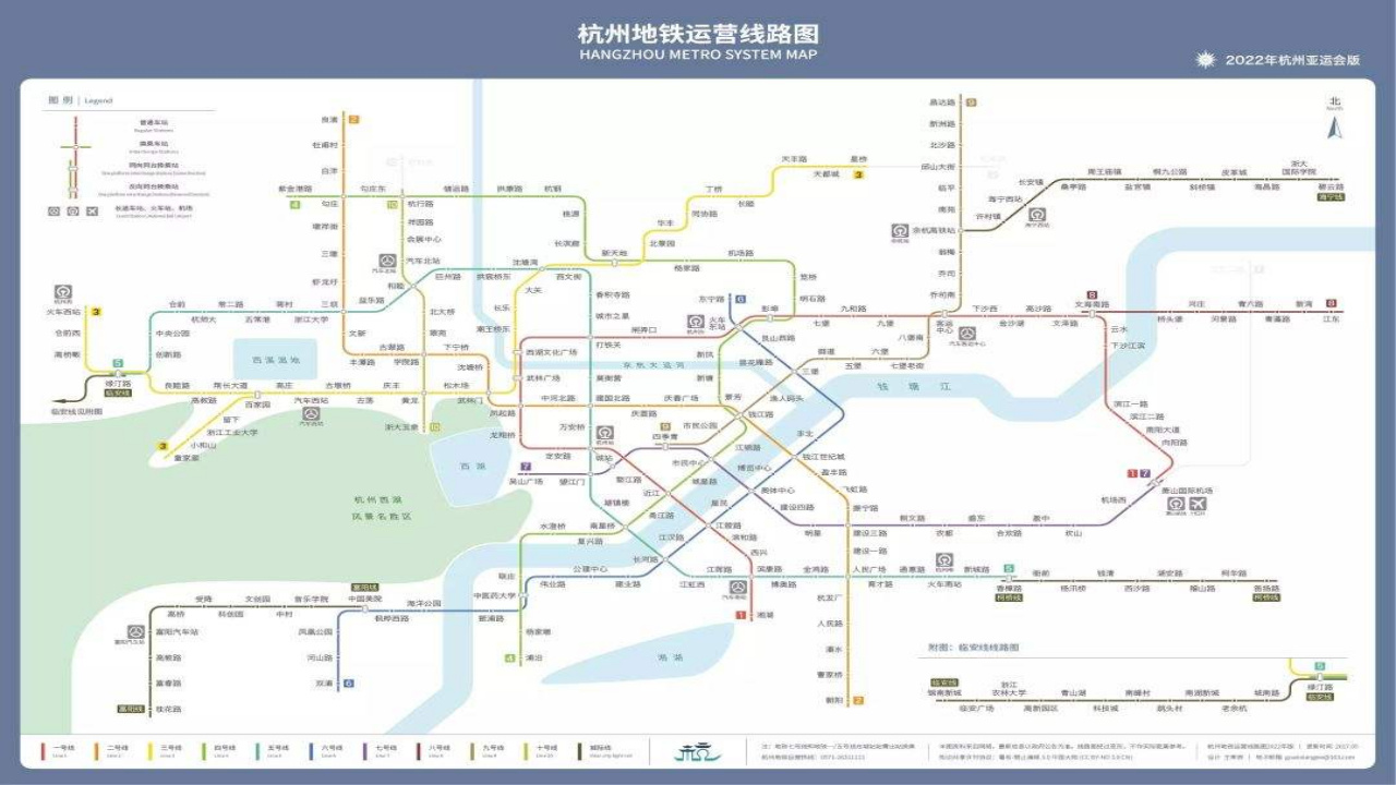 杭州打造一条新地铁路线,联通五大区域,预计2022年建成通车