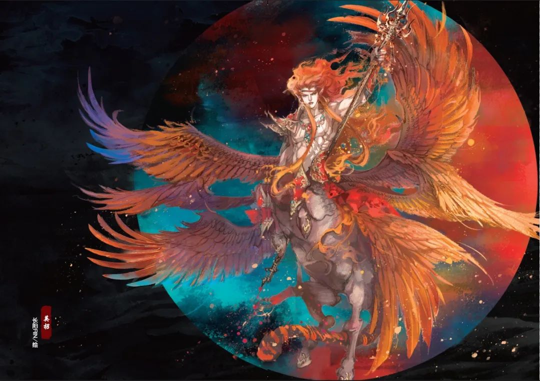 12位神仙画师下凡,将山海经神兽拟人化!