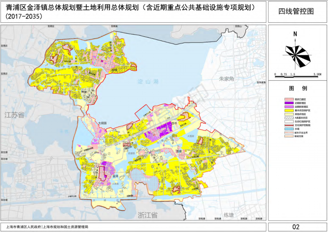 青浦金泽镇2035总体规划公示!