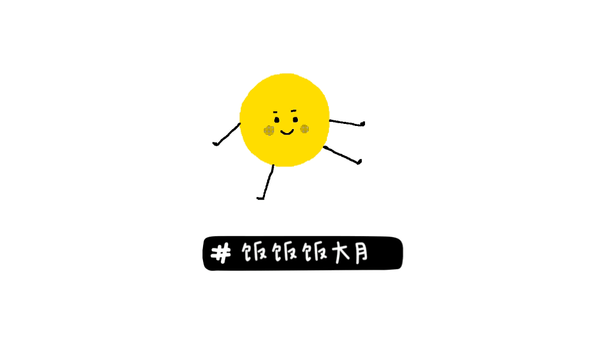 女明星的小红书种草能信吗?看准这7点,少花冤枉钱