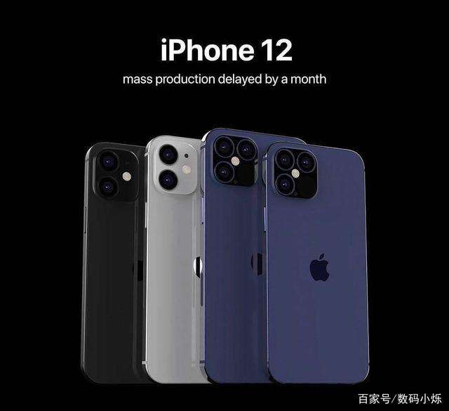 苹果-iphone12渲染图已爆出,12系列将彻底不附赠有线耳机