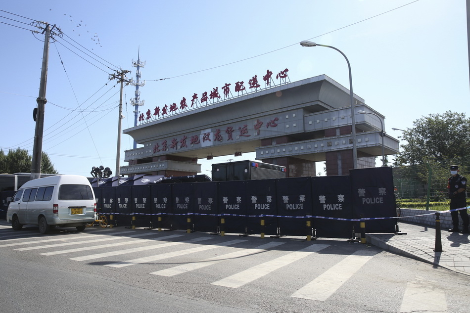 北京,北京地坛医院,新发地,核酸检测,丰台区,新冠肺炎