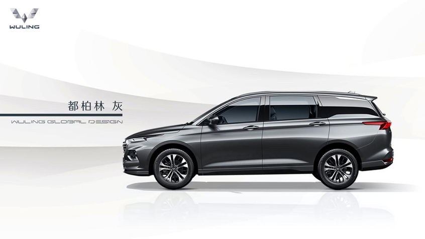 五菱凯捷,成都车展,mpv