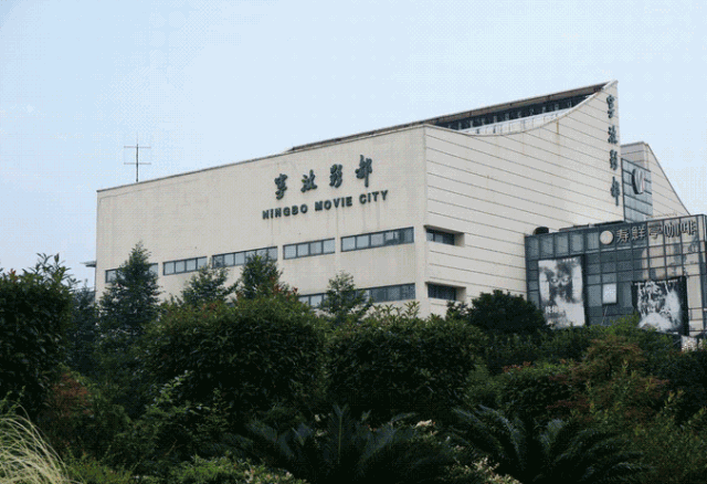 宁波人口最密集的小区_宁波新时代小区
