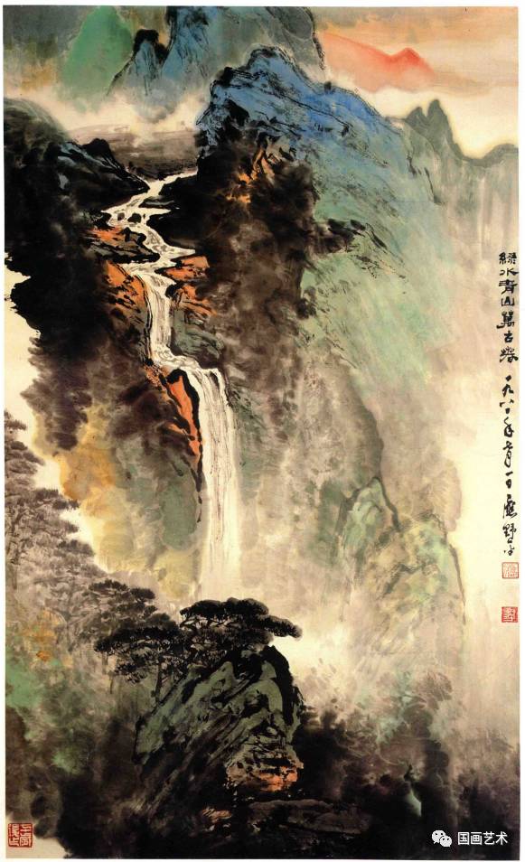 应野平,山水画,画家,绘画,写意,画法