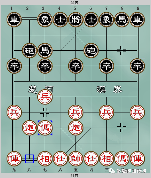 象棋,红方,马8进