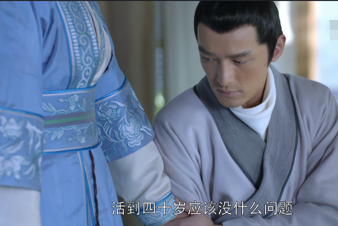 琅琊榜,胡歌