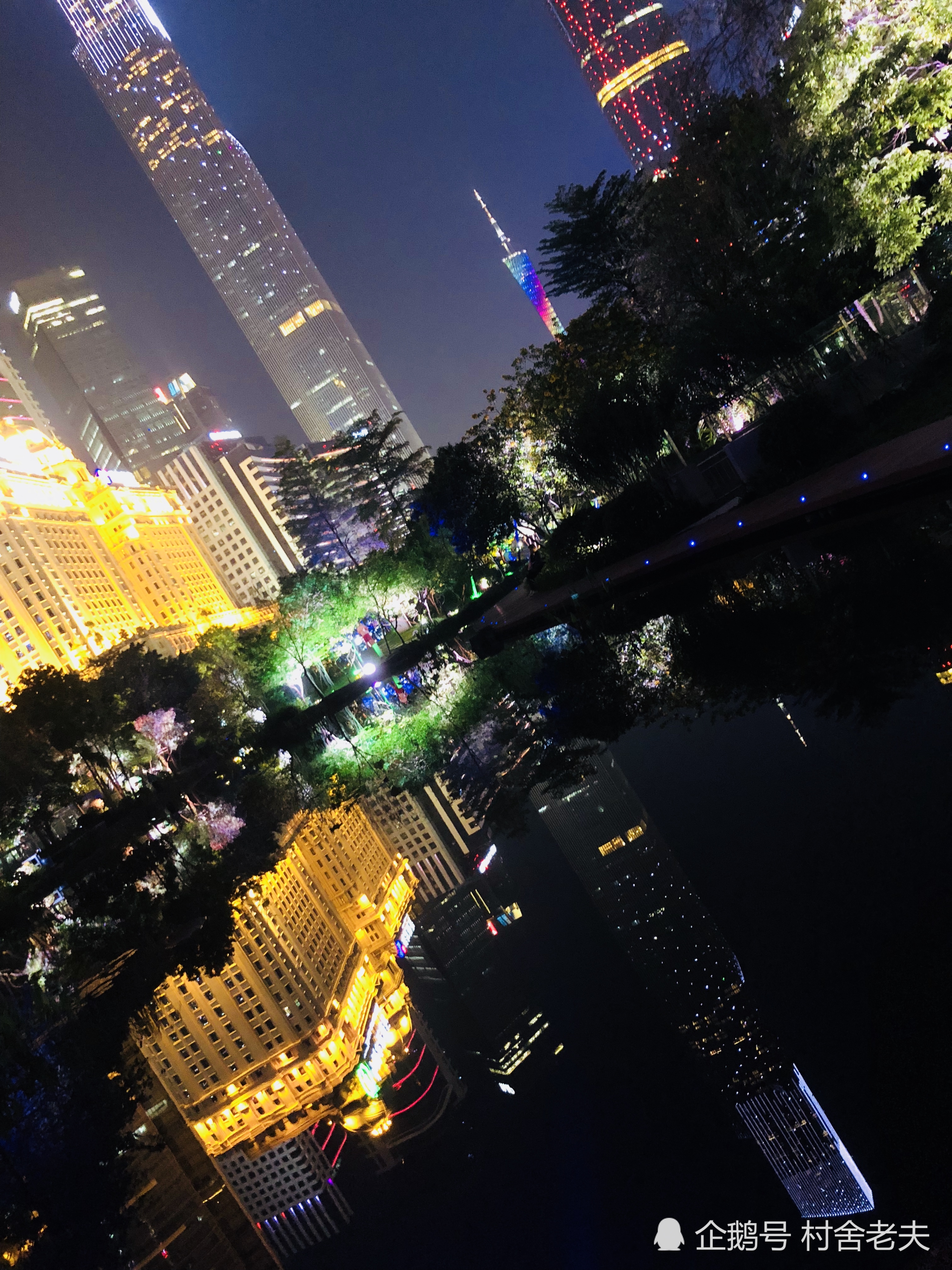 美丽的广州夜景,让人陶醉其中,有国际大都市范