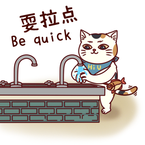 武汉人的英雄气概,早已藏在这组表情包里