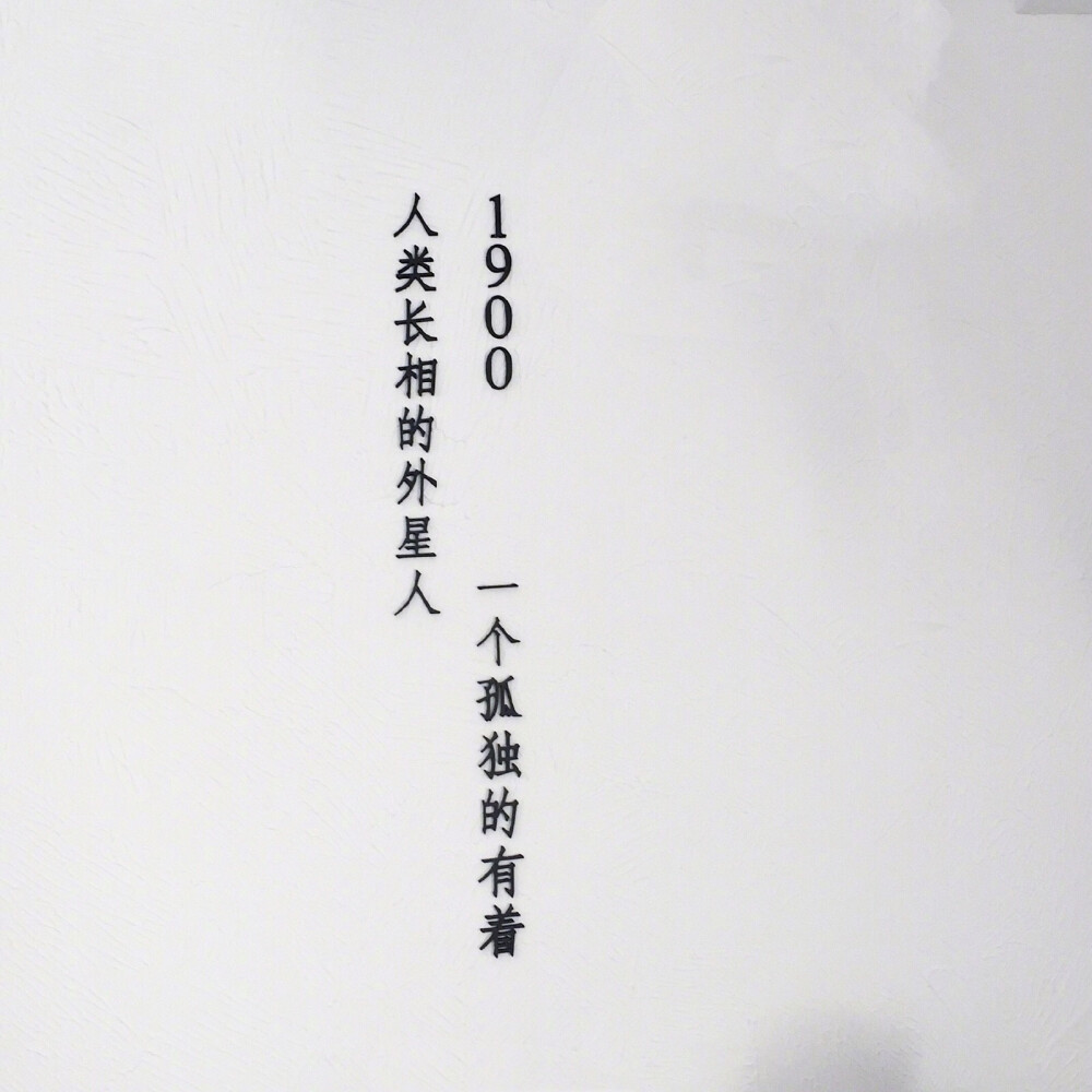 可爱的小清新背景图·带字背景图:早晨是一只花鹿,踩到我额上,世界