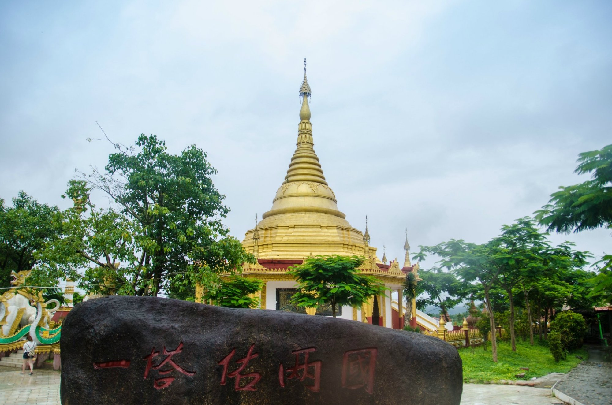 2020年全国旅游简介《德宏傣族景颇族自治州》主推景点