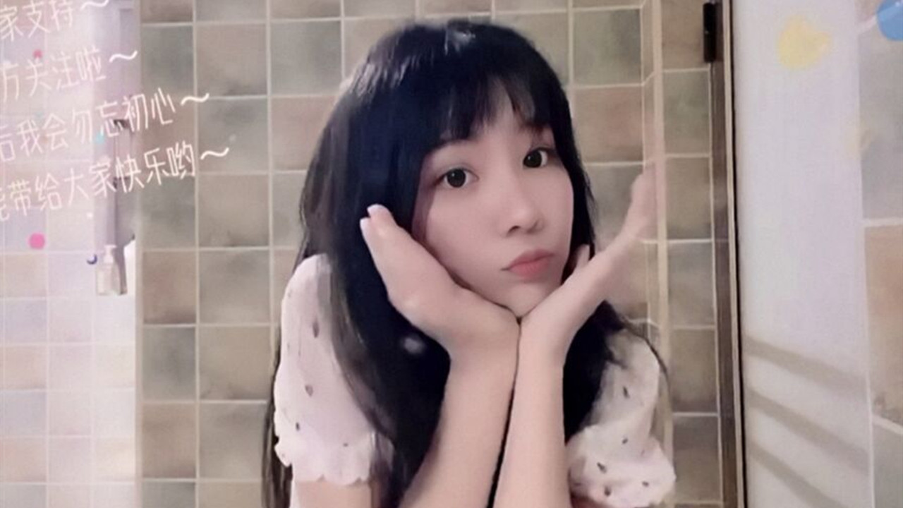 小团团跳舞露脸仅6天,露脸短视频却突然删除,网友懵了