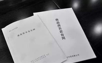要提供所在学区内父母名下的房产的房产证,购房合同,购房发票等.