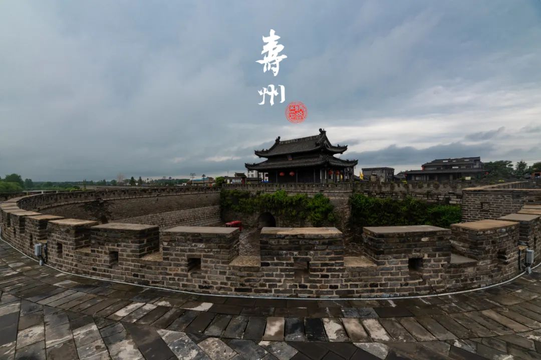 【楚风汉韵耀寿州】寿县城门记!