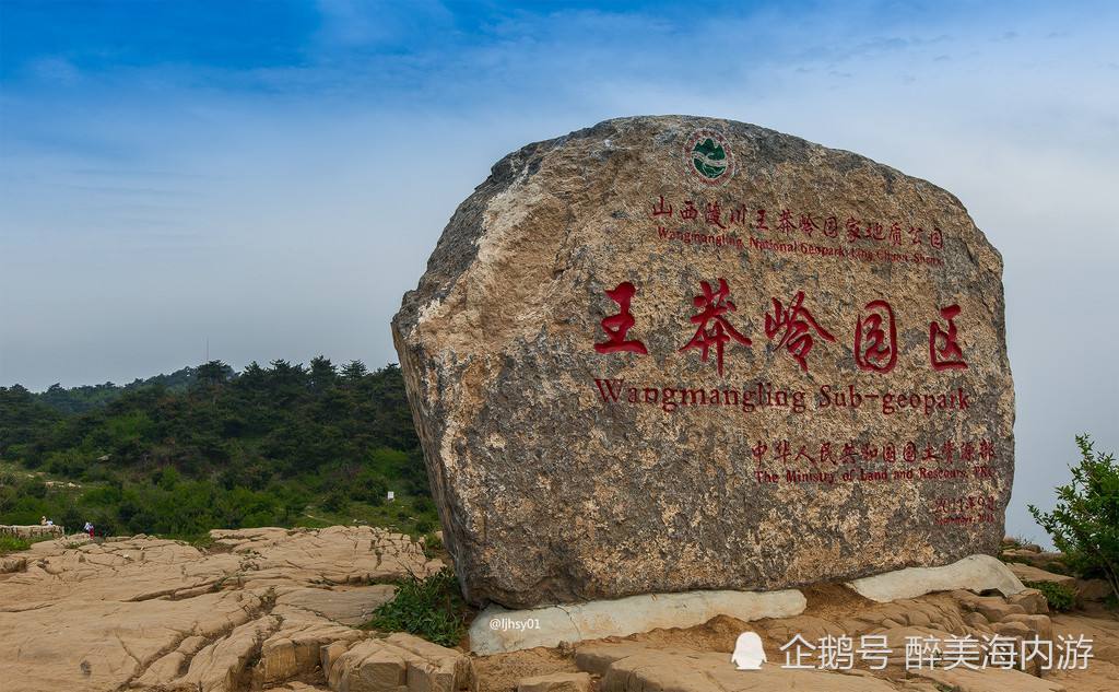 山西陵川大美景点,瀑布雄壮,潭水深不可测,峡谷幽深