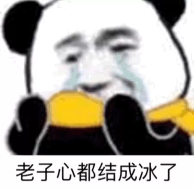 好可爱!受不了了! !