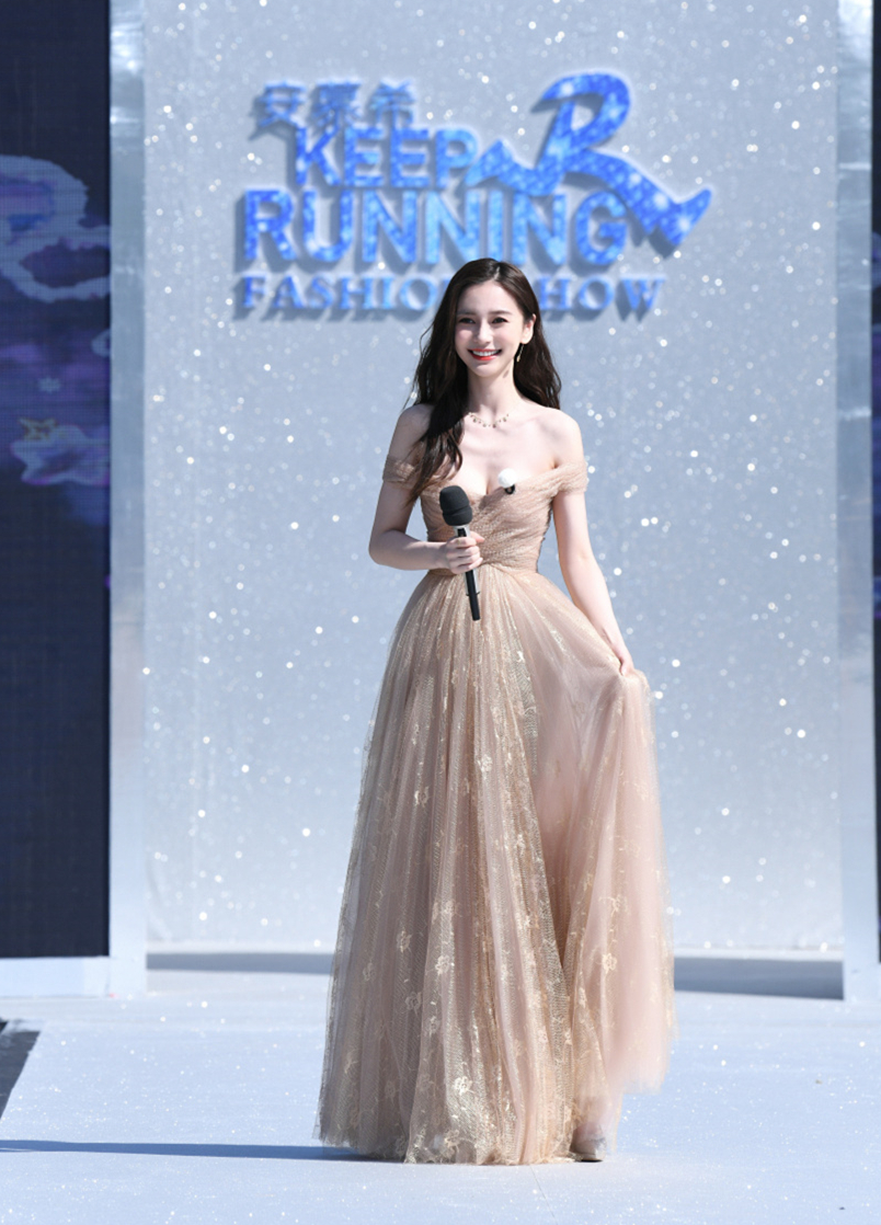 angelababy,baby,奔跑吧,baby造型