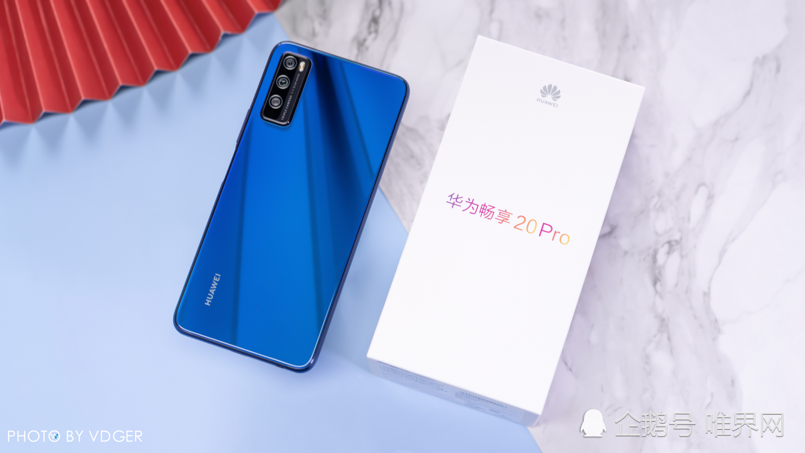 华为畅享20 pro首发评测,值不值得买?