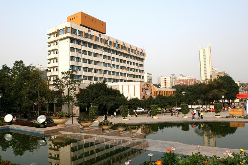在重庆医科大学中医药学院基础上组建重庆中医药学院.2019年6月26