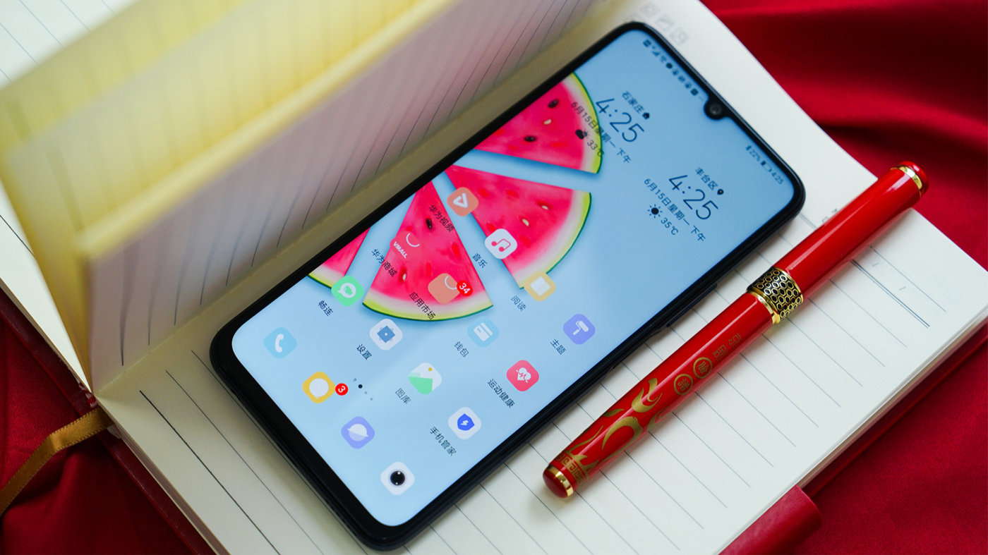 华为畅享20pro壁纸,华为mate40pro自带壁纸 华为畅享20 pro正式登场:不止是双模六频段5g,全能实力无短板