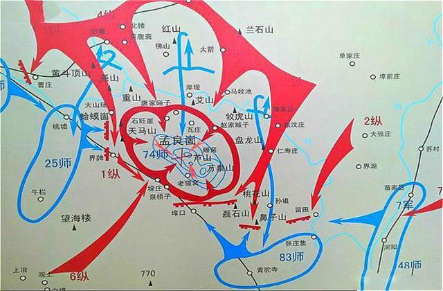 孟良崮战役有多激烈?陈毅将军三天三夜未眠,老蒋战后哀叹