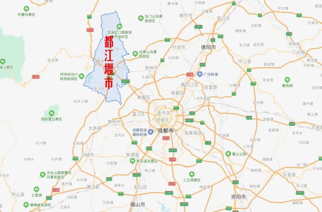 城市群,都市,蒲江县,简阳市,金堂县,四川,彭州市,大邑县