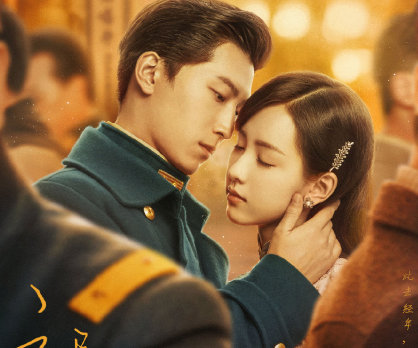 《燕云台》 还没播,窦骁又有新剧定档,女主颜值不输唐嫣!
