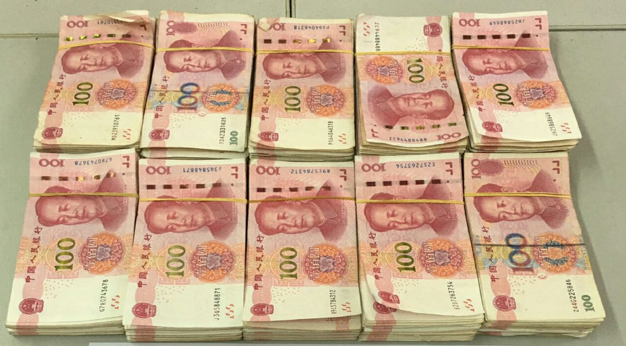 清莱边境口岸发现赃物10万人民币现金