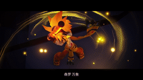 【凹凸动画】《凹凸世界》第三季大结局38集更新啦!