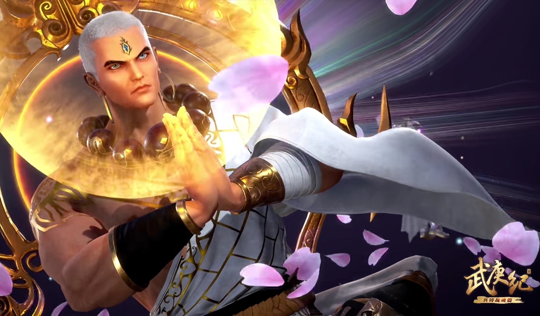 武庚纪:这颗种子就是鬼魅森林复活的关键,真禅圣王的能力太bug了!