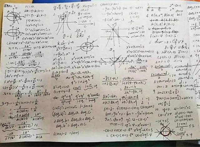 老师晒学霸"草稿纸"走红,家长:我家娃要这样,吵架我抽