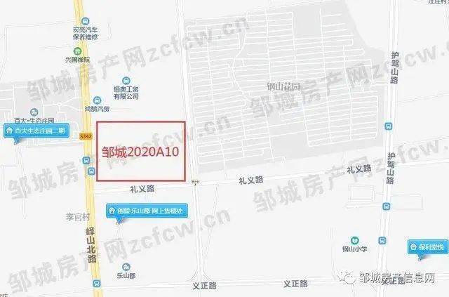 邹城新挂牌一块住宅用地!涉及峄山北路东,平安路北