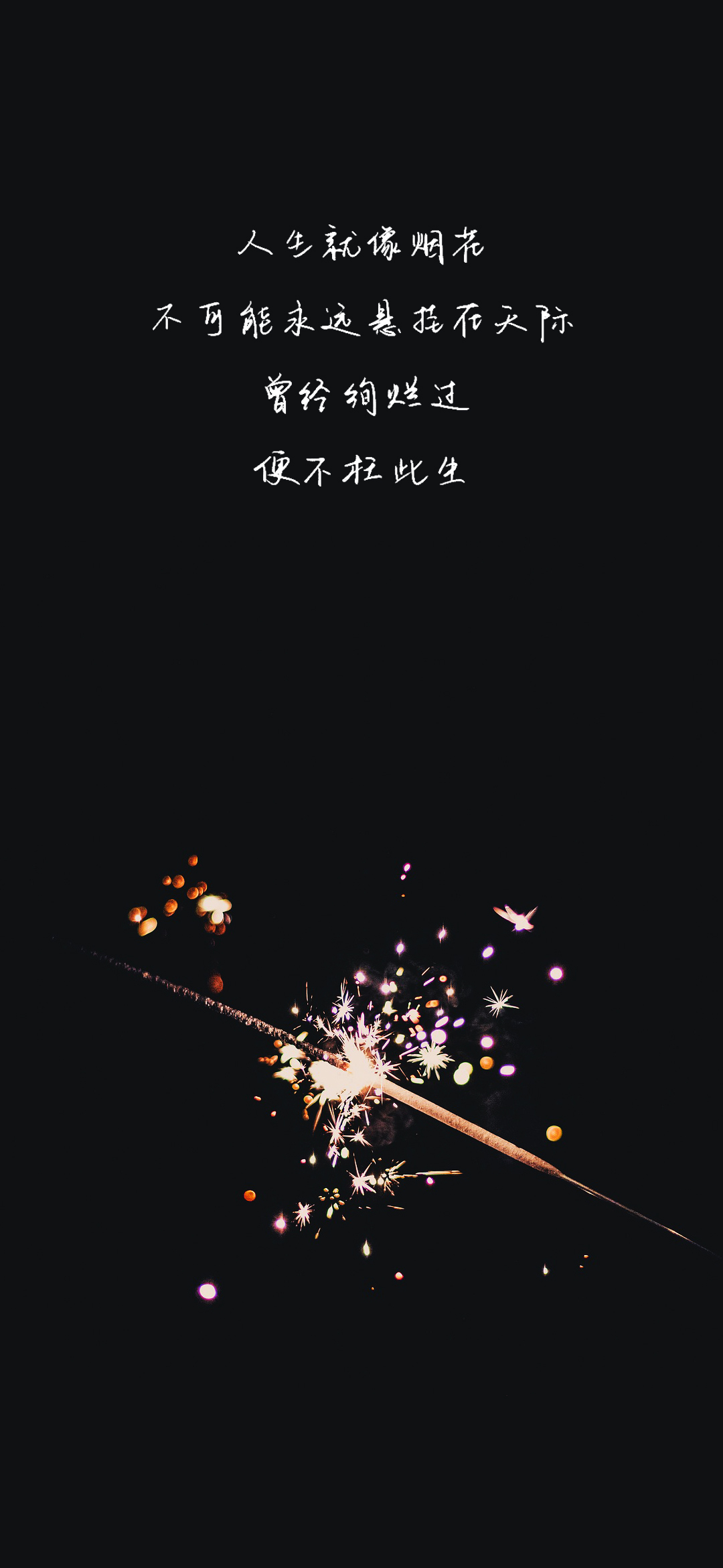 壁纸,中考,高清壁纸,无水印壁纸