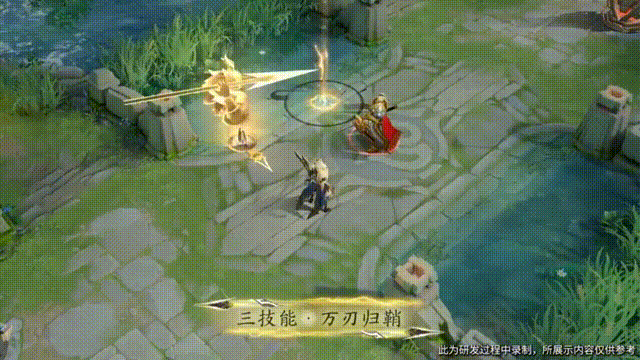 马超的