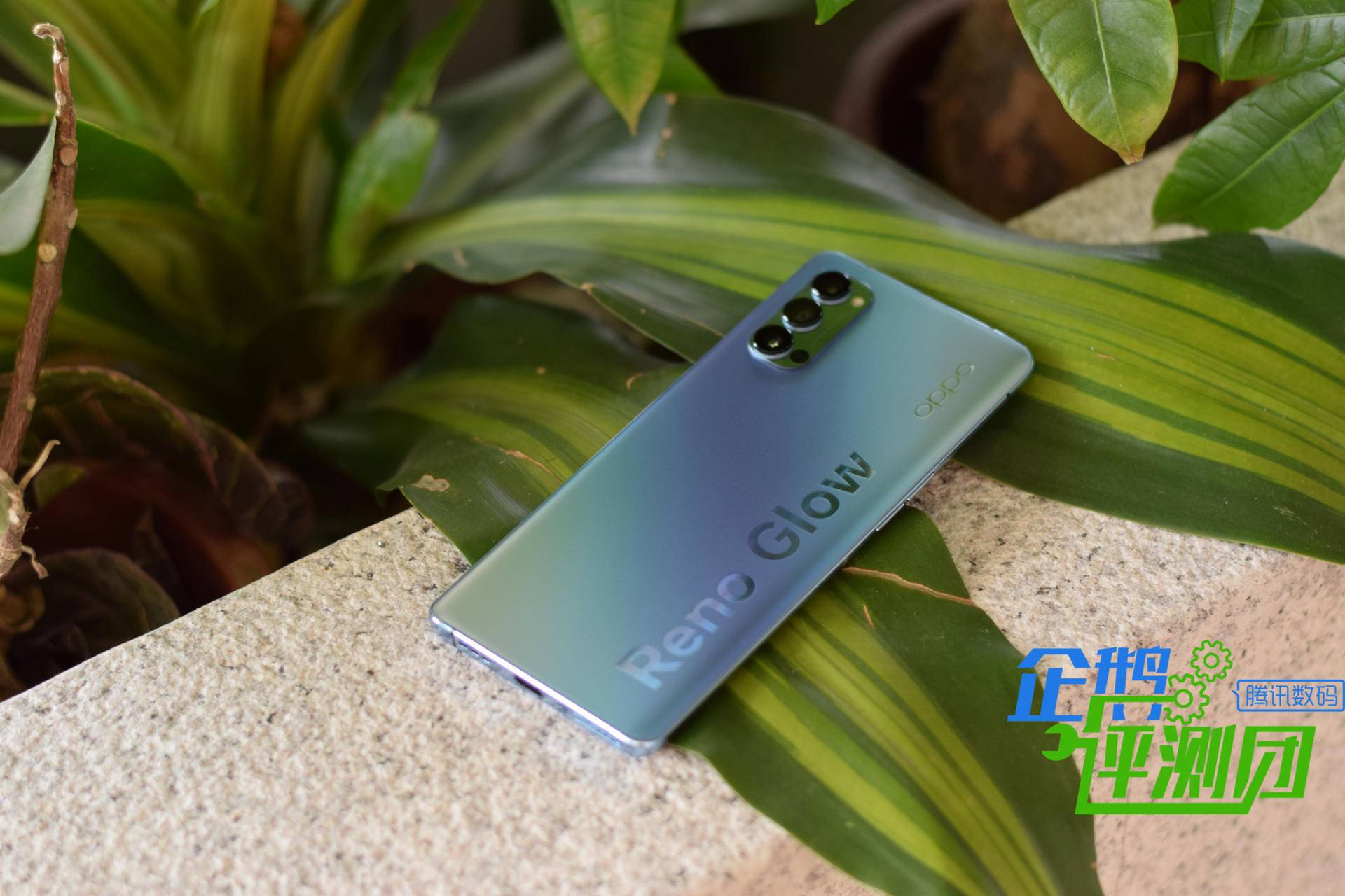 oppo reno4 pro众测体验:外观都是比心,拍照更有惊喜