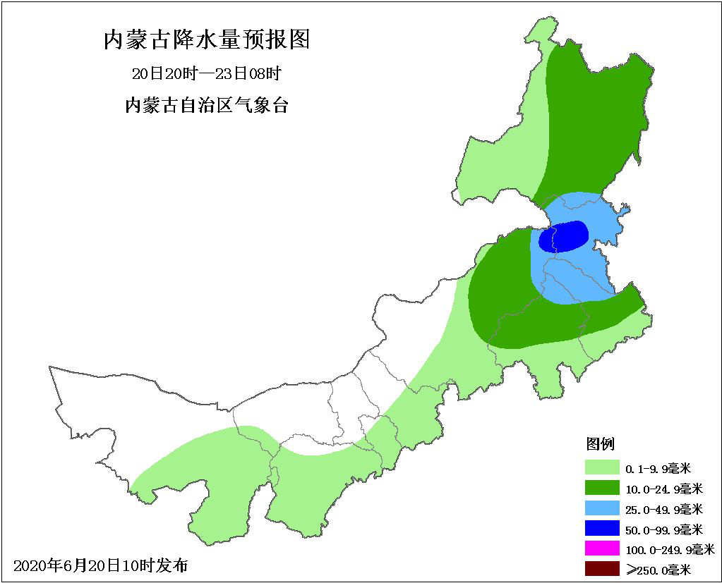 内蒙古天气,暴雨,兴安盟