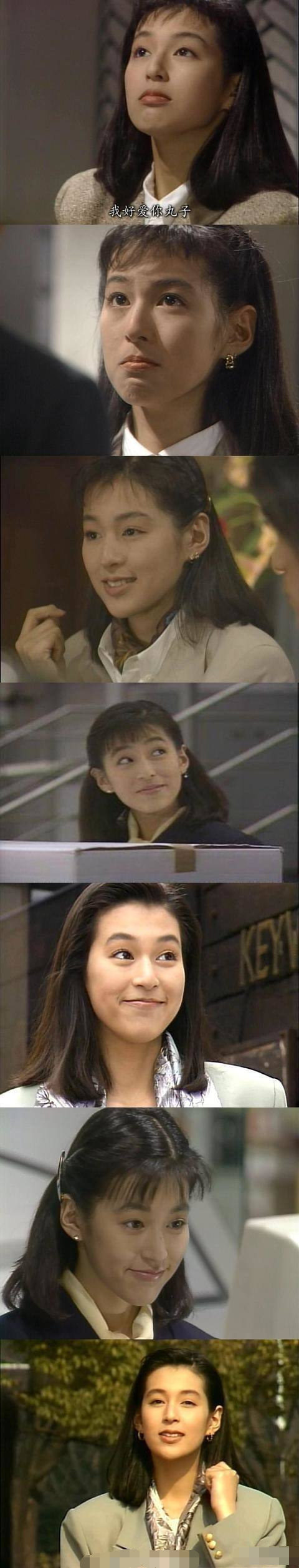 东京爱情故事,赤名莉香,丝巾,超美,服装,配饰
