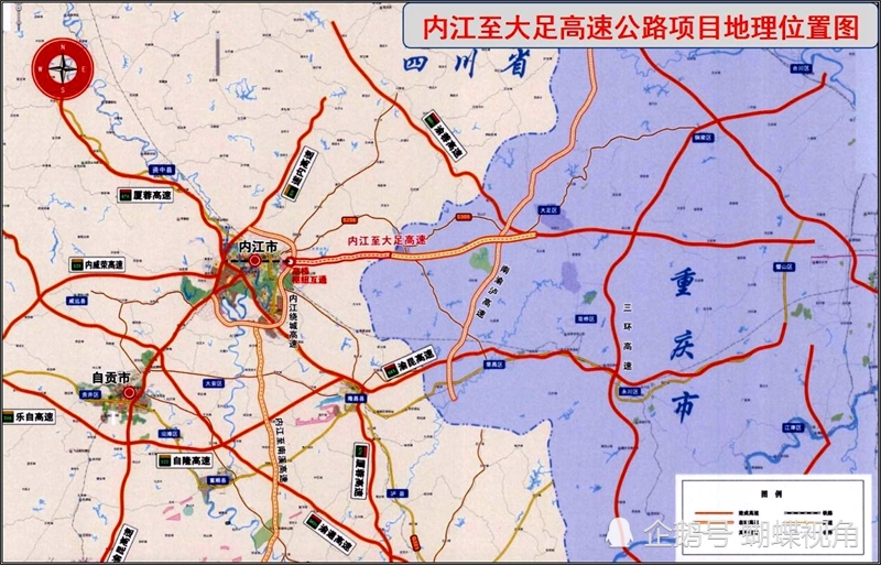 高速公路,四川省自然资源厅,内江,重庆,四川,大足区